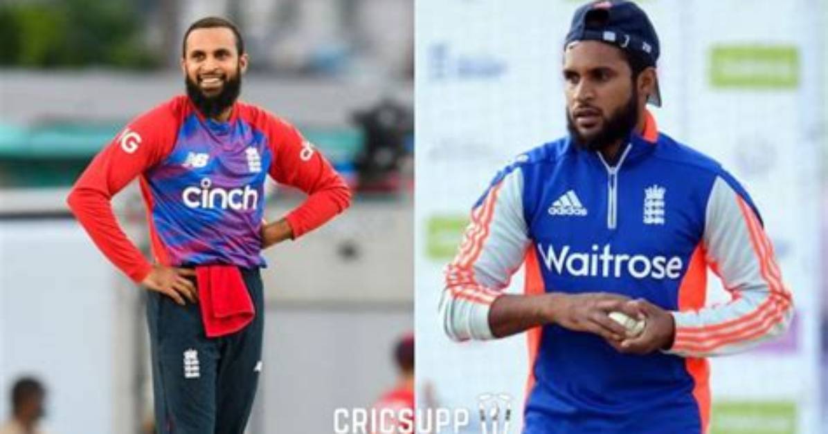 Adil Rashid Family: an Insight into the Cricketer's Personal Life