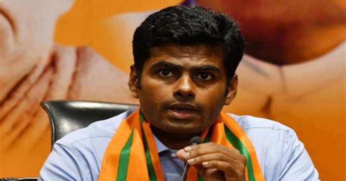 Annamalai: Exploring His Origin and Birth State