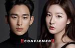 [Breaking] Kim Soohyun's Agency Confirms: Kim Jiwon & Kim Soohyun Have