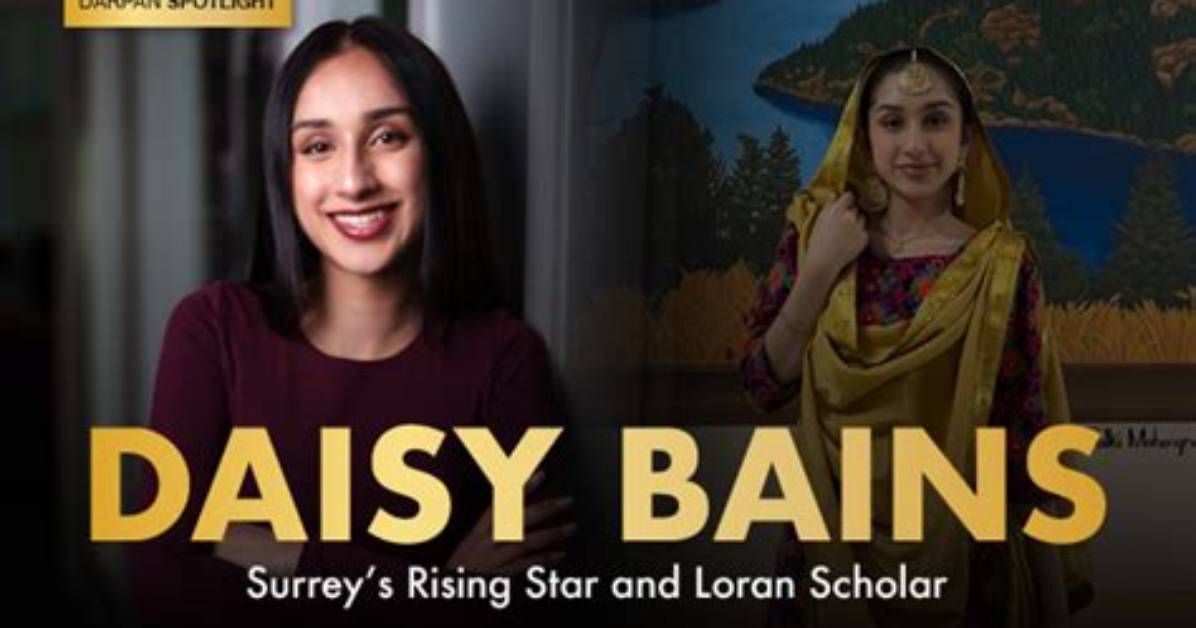 Daisy Conklin: the Rising Star of the Arts