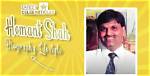 Discover the Inspiring Journey of Hemant Shah: a Story of Triumph