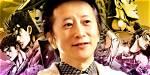 Discovering the Age of Araki Jojo: a Journey Through Time