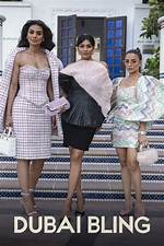 Discovering the Glamour of Lj in Dubai Bling