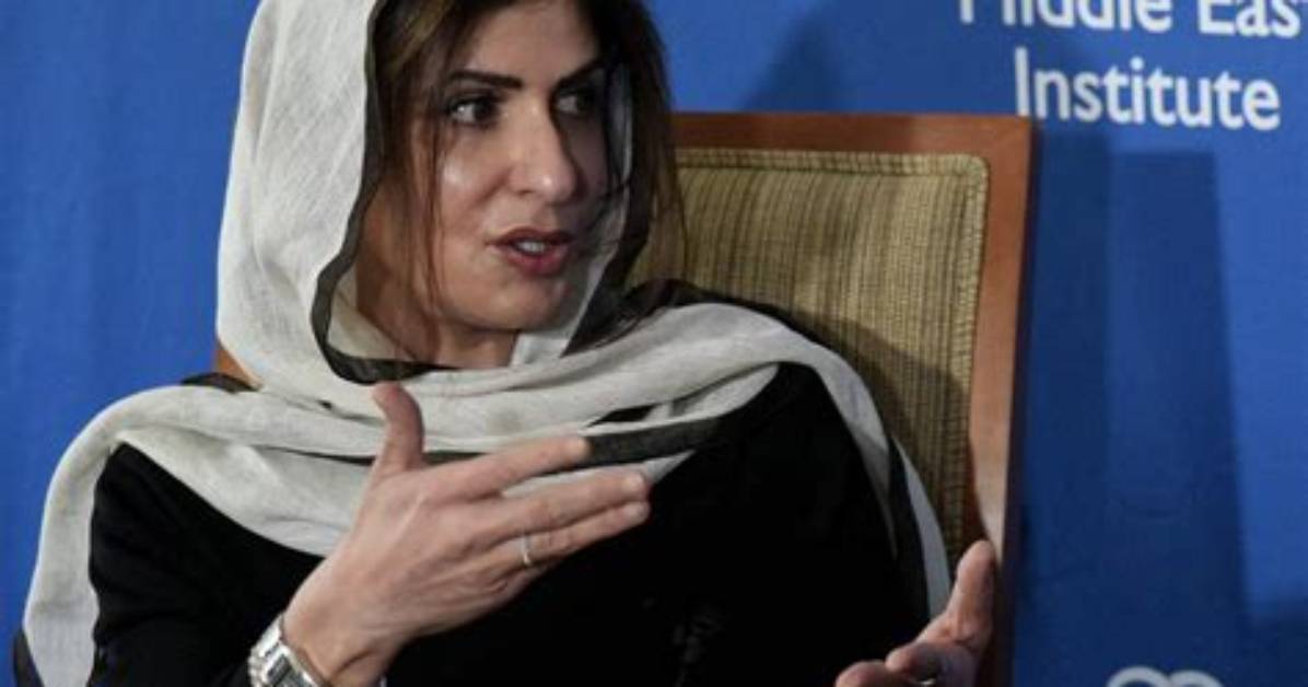 Exploring the Enigmatic World of Saudi Princesses: a Name List