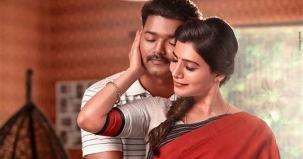 Exploring the Love Story: Vijay Sethupathi and Jessy Sethupathi's Marriage Date