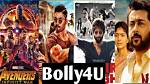 Exploring the World of Bolly4U Org Trade: a Comprehensive Guide