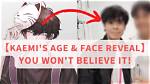 Has Kaemi Done a Face Reveal? Here’s How He Really Looks Like