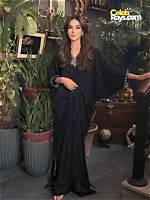 Iqra Aziz - Bio, Age, Net Worth, Height, Married, Nationality, Body Measurement, Career
