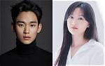 Is Kim Ji Won and Kim Soo Hyun's Rumored Romance Actually True?