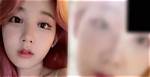 Jiyoon Twitter Jiyoon Viral Jiyoon Leak Jiyoon Weekly Vcs Leak Scandal Full Video Th ·