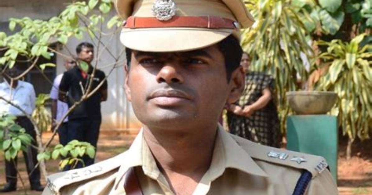 K Annamalai Ips: a Glimpse into His Family Photos