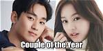 Kim So Hyun's Boyfriend in 2024: the Latest Scoop