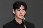 Kim Soo Hyun's Agency Confirmed: the Next Chapter in His Career