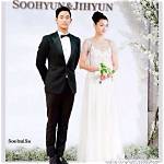 Kim Soo-Hyun Wife Photo: Unveiling the Mystery Behind the Star's Personal Life
