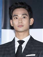 Learn the Age of Kim Soo Hyun in 2024 [Accurate Prediction]