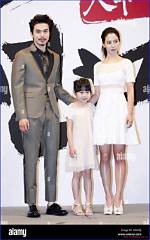 Lee Dong Wook's Marital Status Explored