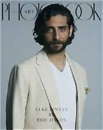 Luke Dimyan Ethnicity, Age & Wikipedia Exposed Meet the Actor on Instagram ·
