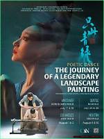 Lyn Mai: a Journey into the World of Art and Inspiration
