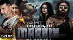 Martin Movie Download in Hindi Vegamovies: Your Ultimate Guide
