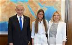 Meet the Children of Noa Netanyahu-Roth: a Peek into Their Lives