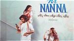 Nanna Film: a Journey Through Emotions and Relationships