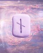Nauthiz Rune Meaning - Rune Stone Readings ·