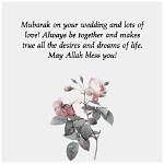 Perfect Wishes for an Unforgettable Islamic Wedding