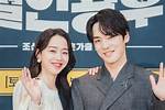 Shin Hye Sun and Kim Jung Hyun Relationship: the Untold Story