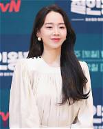 Shin Hye-Sun's Romantic Partner: Uncovering the Love Story