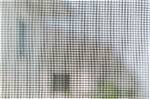 Should I Use Fiberglass or Aluminum Screen? |