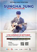Sungha Jung Marriage: the Journey of a Guitar Prodigy