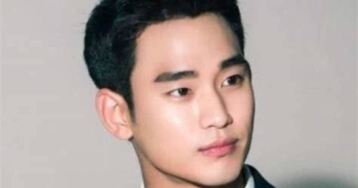 The Truth About Kim Soo Hyun's Relationship Status: His Girlfriend Revealed