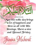 Touching Islamic Matrimonial Wishes for a Blessed Union
