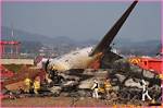 Tragic Air Astana 2004 Engine Malfunction: a Deadly Disaster