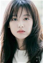 Unraveling Kim Ji Won's Dating History: a Glimpse into the Life of a Star