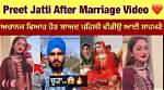 Unraveling the Buzz: Preet Jatti Viral Telegram Link