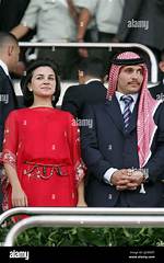 Unraveling the Legacy of Prince Hamzah Bin Hussein