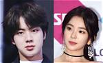 Unveiling Jin's Girlfriend Name 2024: Who Holds His Heart?
