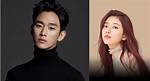 Unveiling Kim Soo Hyun's Ex: a Journey Through His Past Relationships