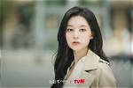 Unveiling the Bond: Kim Ji Won and Her Sister Kim Hye Won