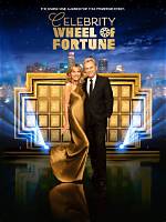 Unveiling the Glamour of Celebrity Wheel of Fortune Wiki