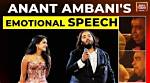 Unveiling the Health Issues of Anant Ambani