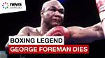 Unveiling the Inspiring Partnership of George Foreman and Mary Joan Martelly