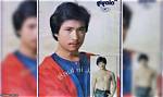 Unveiling the Life of Lito Lapid: a Star Born to Shine