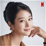 Unveiling the Life of Seo Ye Ji: Comprehensive Biodata