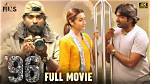 Unveiling the Life of Vijay Sethupathi's Wife: a Journey Beyond the Spotlight