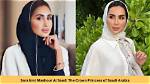 Unveiling the Lives of Sara Bint Mashoor Bin Abdulaziz Al Saud and Nora Bint Mohammad Bin Salman Al