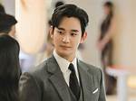 Unveiling the Love Life of Kim Soohyun: Is He Dating Anyone?