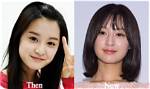 Unveiling the Truth: Kim Ji Won's Relationship Status
