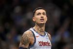 Who Raised Basketball Star Kyle Kuzma: Exploring His Family Roots